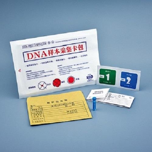 903 DNA litasöfnunarkort